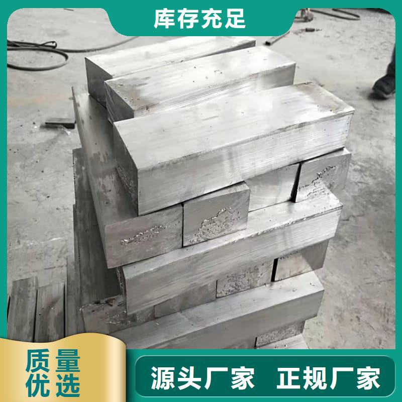 国标铅锭大型厂家