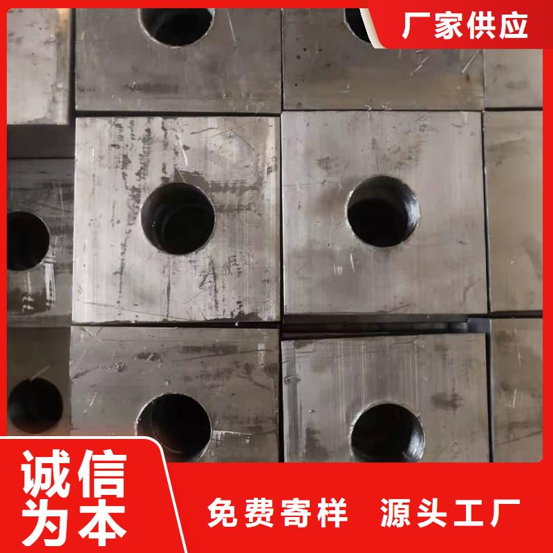 国标铅锭收费标准