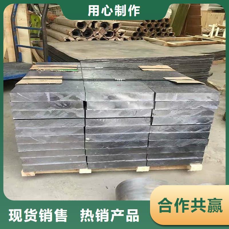 本地辐射防护铅砖供应商