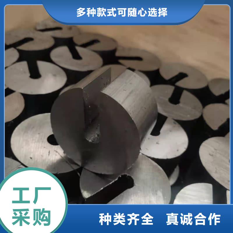 #配重铅条#货比三家