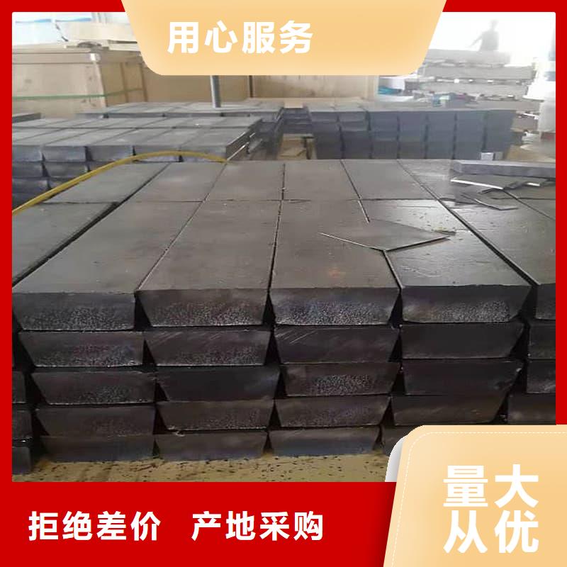 浇筑铅砖厂家直销