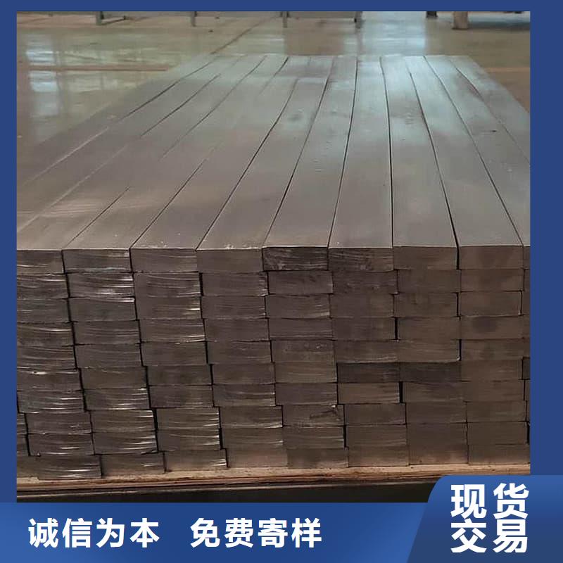 耐酸防腐铅合金块大厂质量可靠