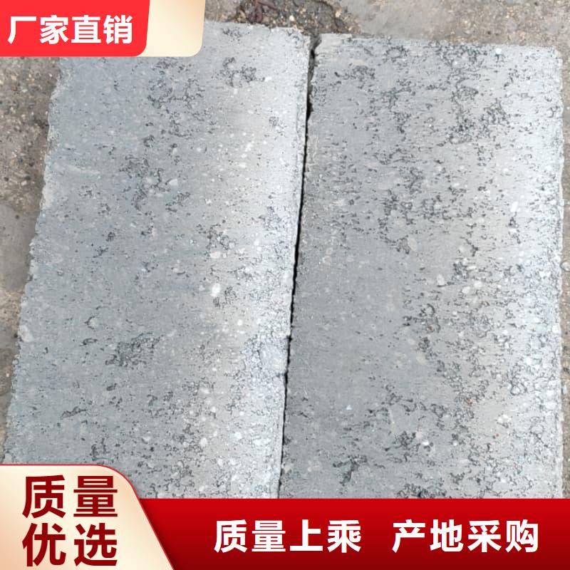 平砖报价资讯