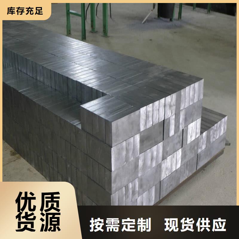 射线屏蔽铅块生产厂家-价格实惠