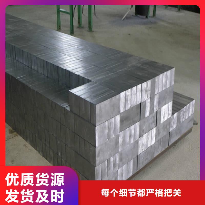 射线屏蔽铅块安装
