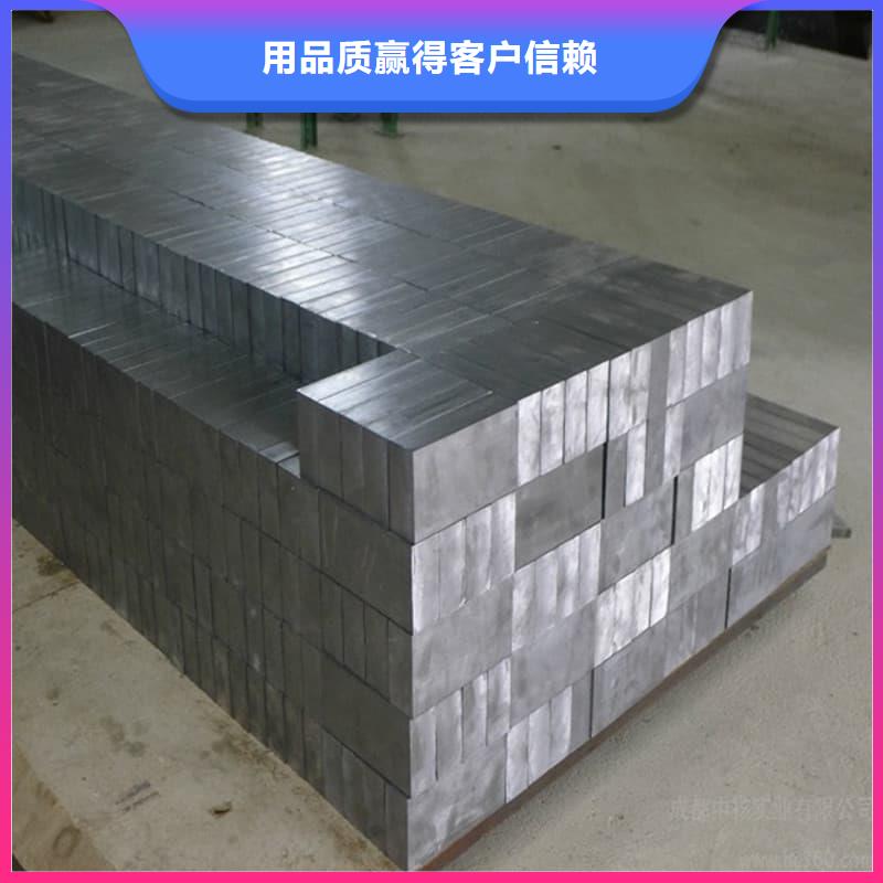 异形铅砖 原厂