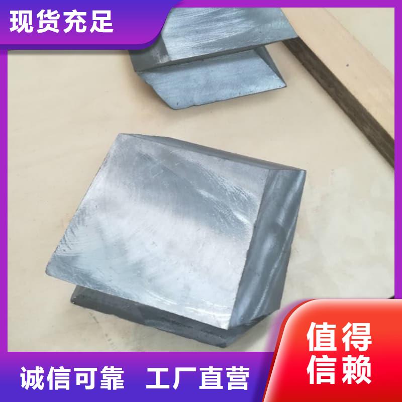 异型铅块出口品质