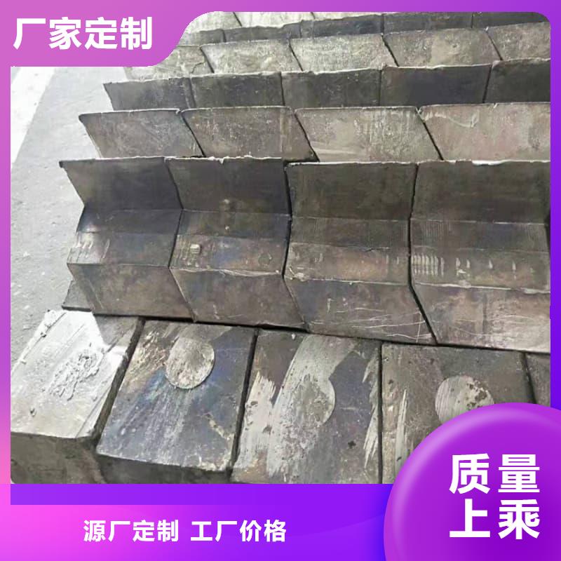 浇筑铅砖厂家直销
