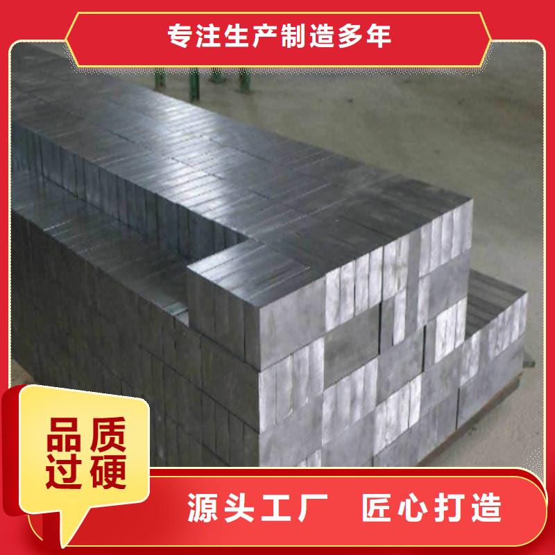 值得信赖的铅块现货销售厂家
