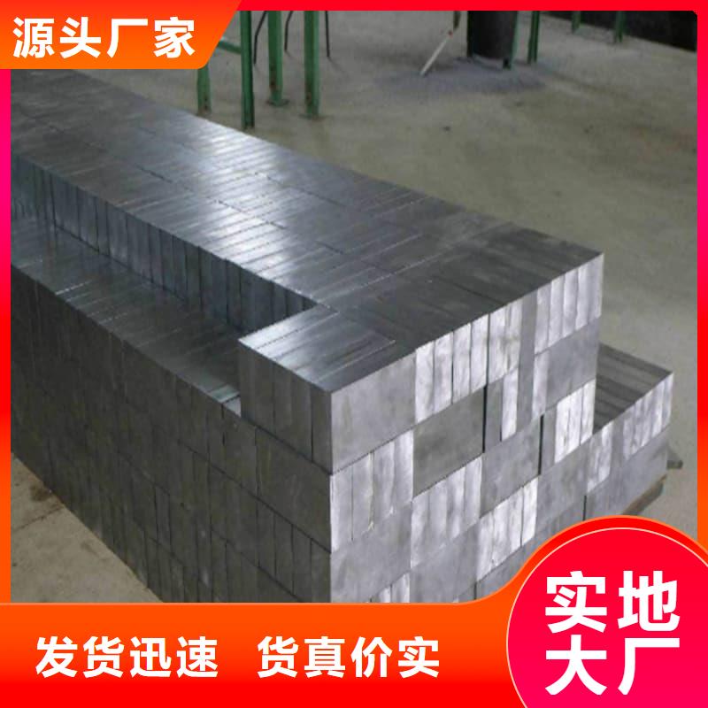 工业纯软铅块-可在线咨询