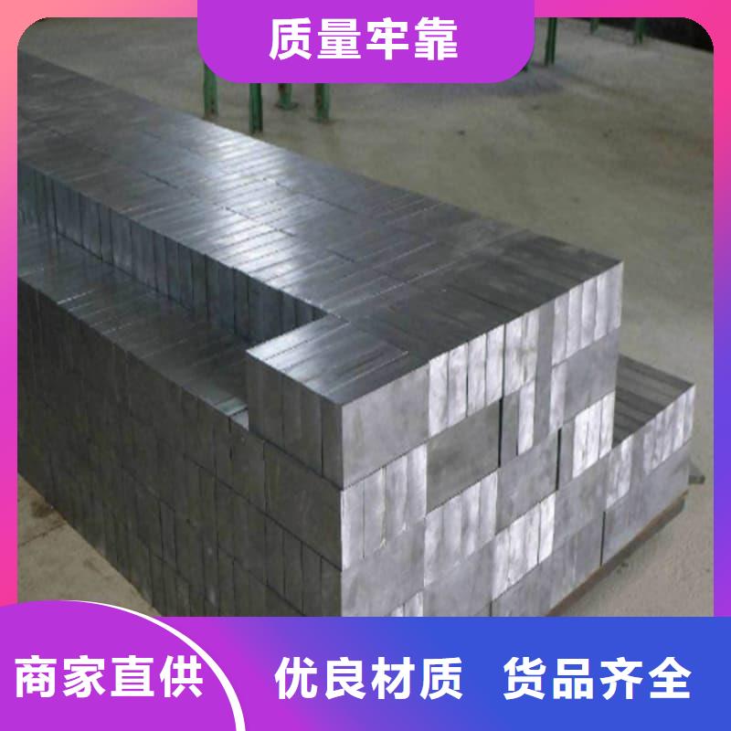 X光防护铅砖多重优惠