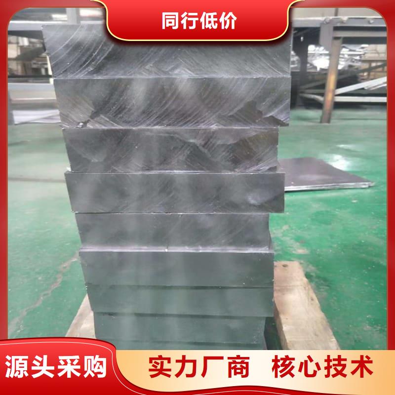平角铅砖按需定制