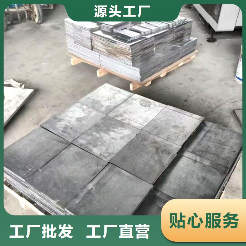 牙片机房铅板、牙片机房铅板技术参数