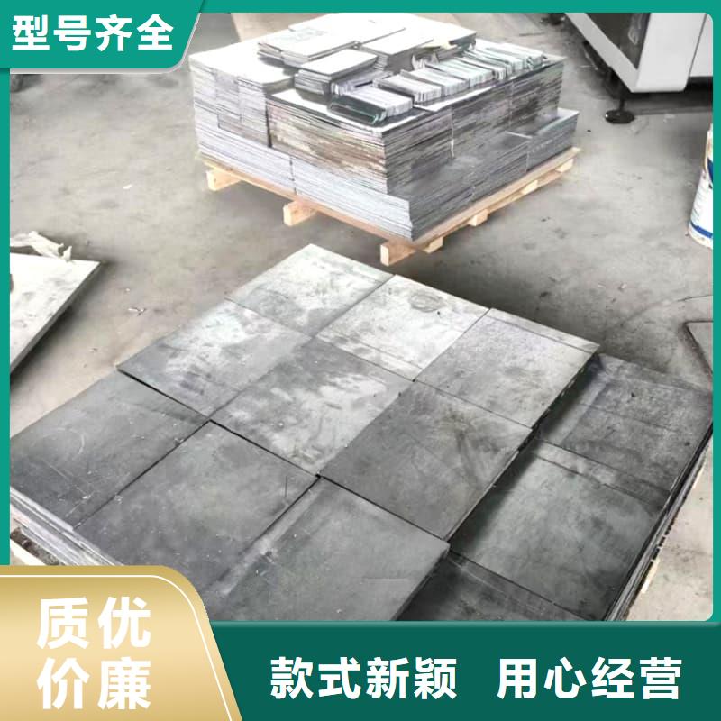 铅块配重批发价格