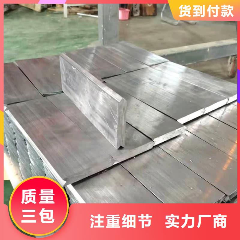 多种规格铅砖现货直供