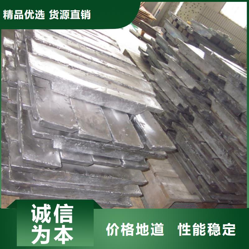 重信誉工业配重铅砖批发厂家