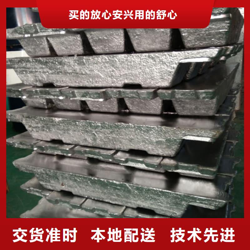 值得信赖的工业配重铅砖厂家