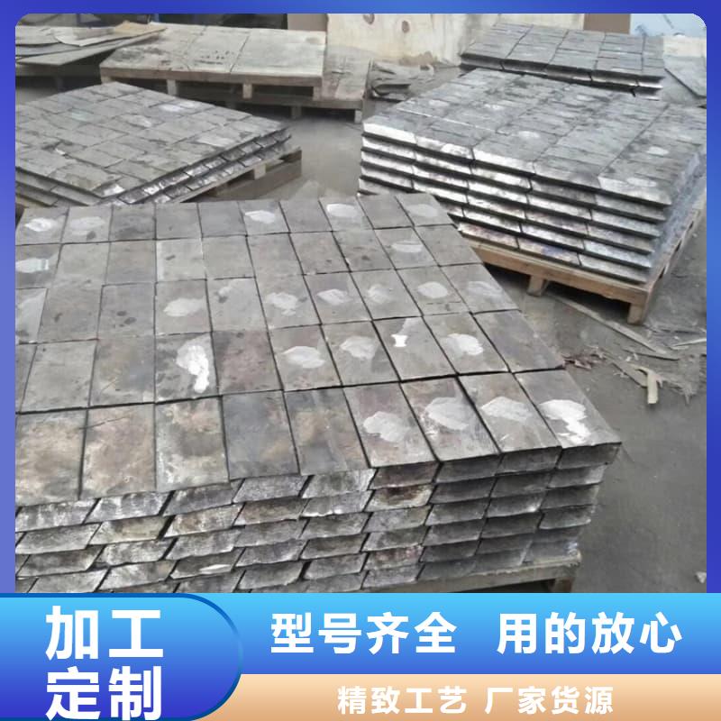 辐射防护铅砖正规生产厂家