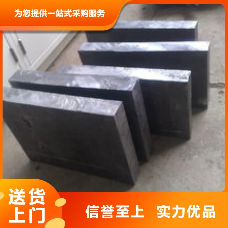 射线屏蔽铅块价格合适