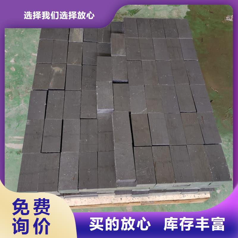 纯铅块销售地址