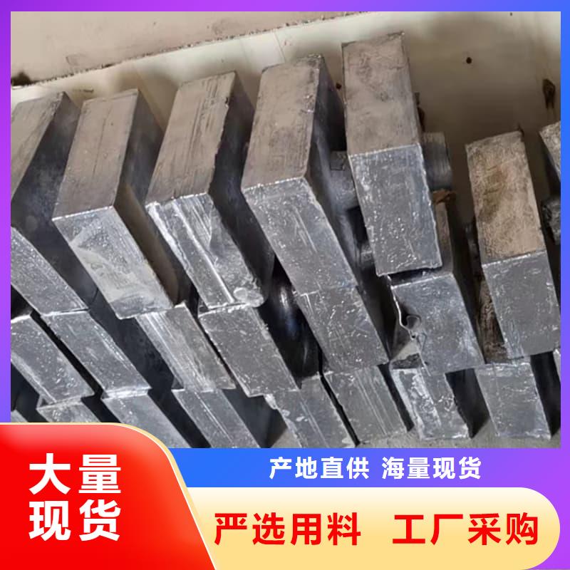纯铅块_价格优