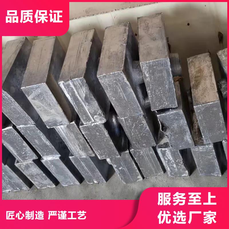 纯铅块品质高于同行