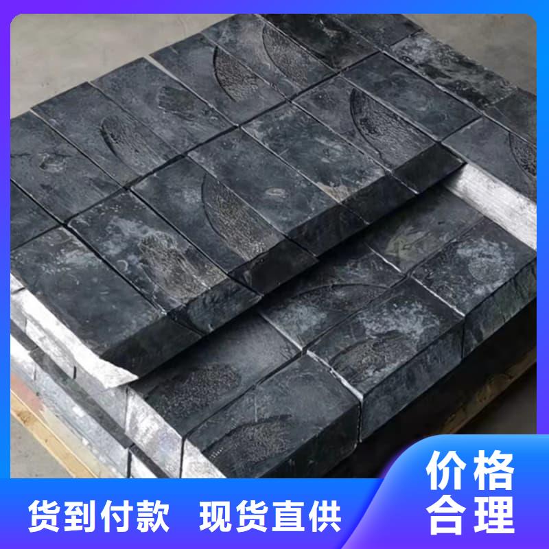 异形铅块真货源