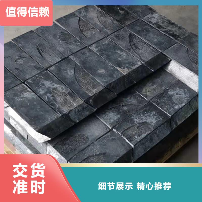 核废水输送铅管质量保证
