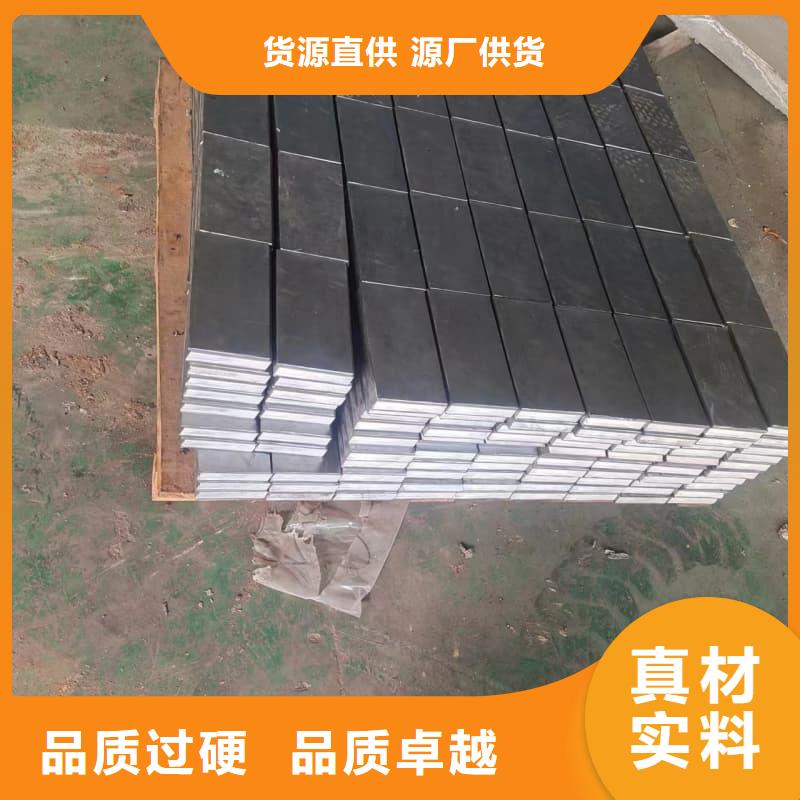 新闻：直线加速器铅砖生产厂家