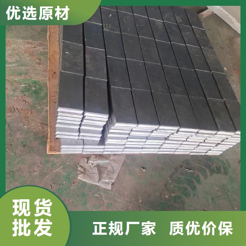 直线加速器铅砖质量优质
