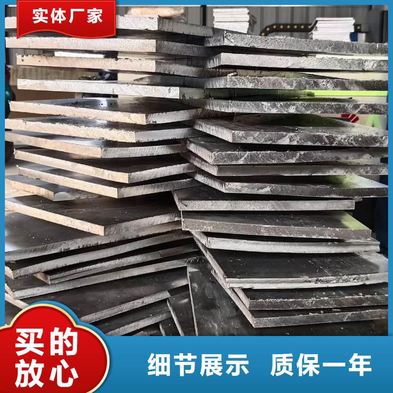 切割铅砖价格合理