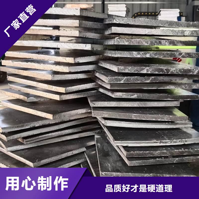 射线防护铅砖采购热线