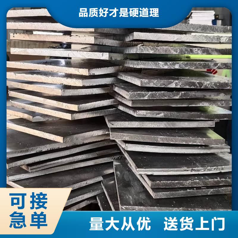 规格全的工业配重铅砖生产厂家