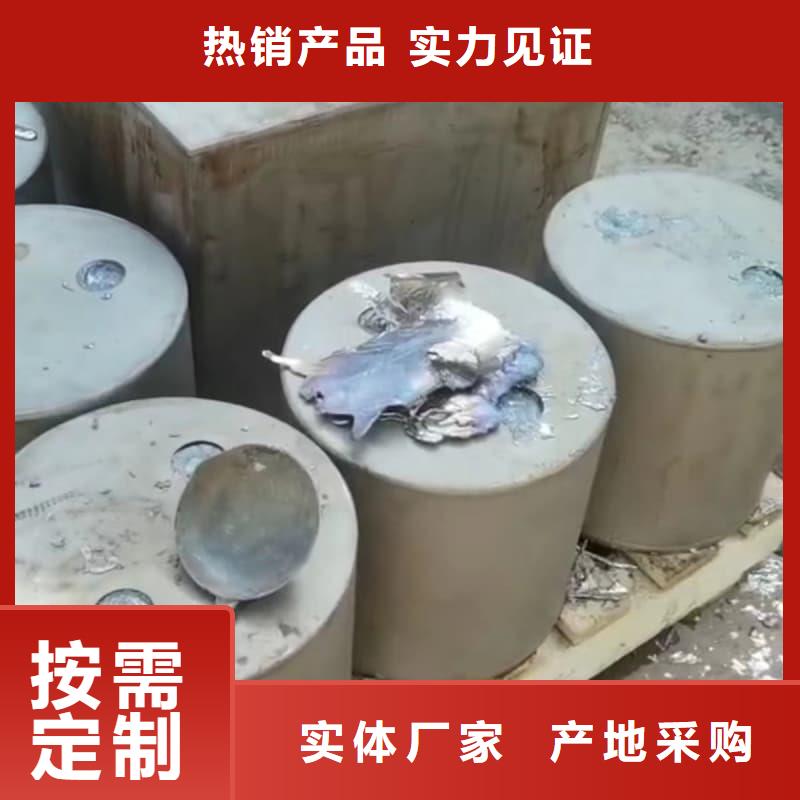核辐射用铅砖铅锭多规格可选择