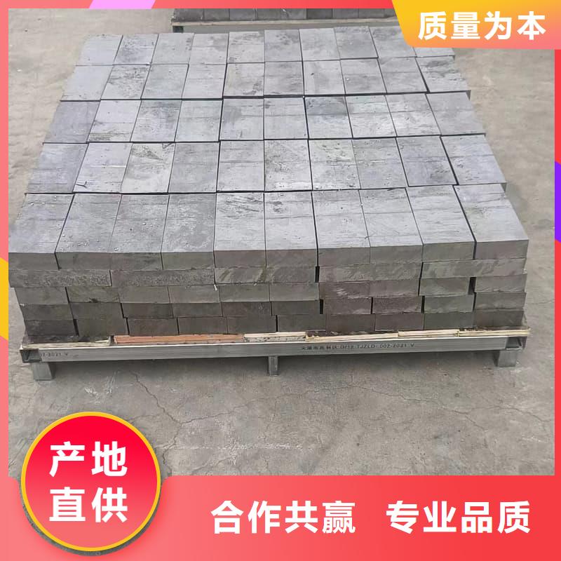 厂家定制射线防护铅砖