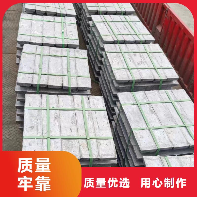 国标铅锭大型厂家