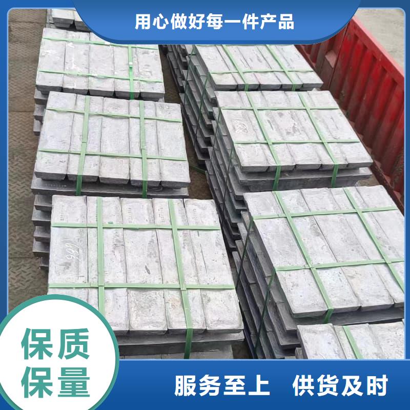 高纯度铅条厂家制造生产