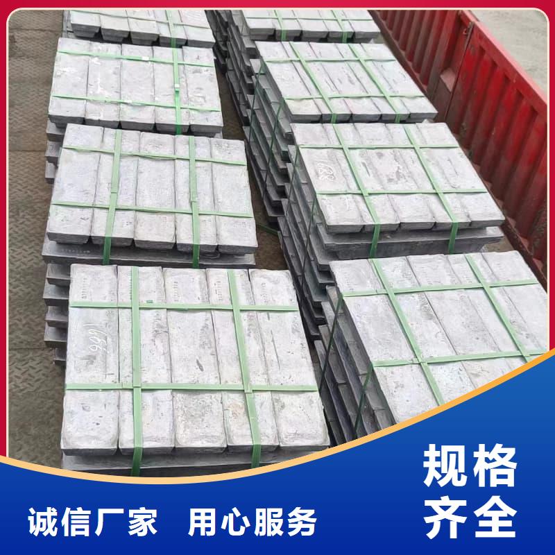 纯铅块_价格优