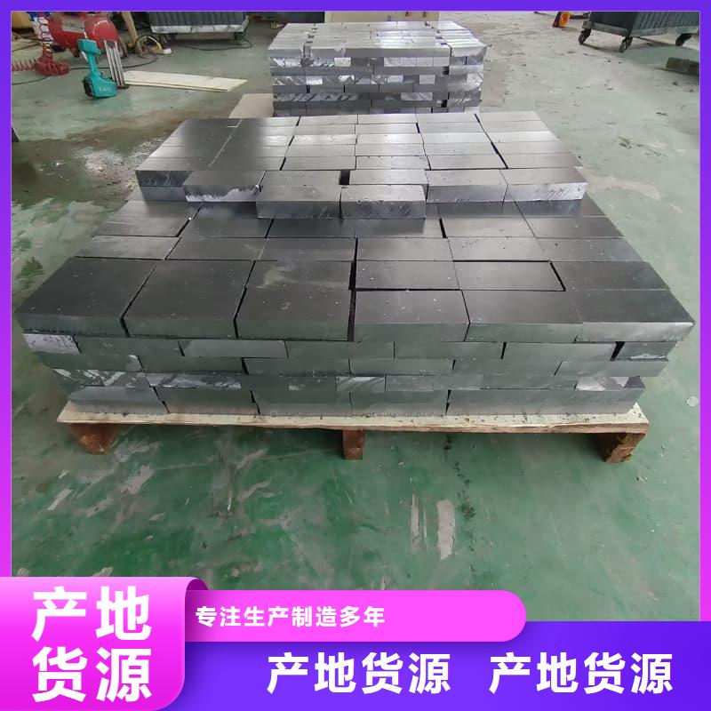 批发异形铅砖 _诚信企业