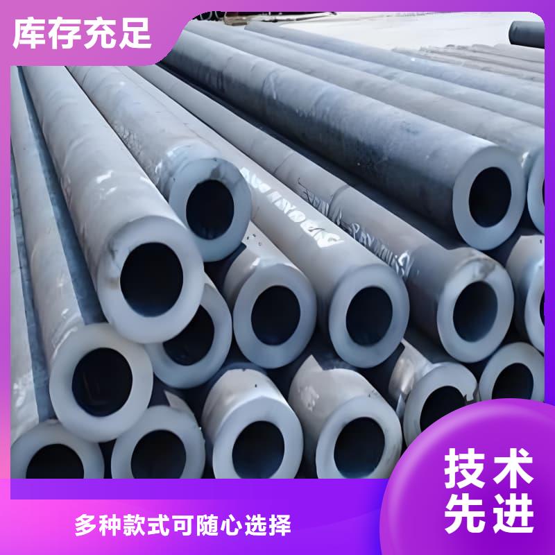 购买异型铅块满意后付款