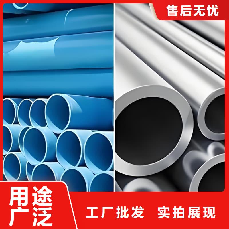 铅块公司-价格
