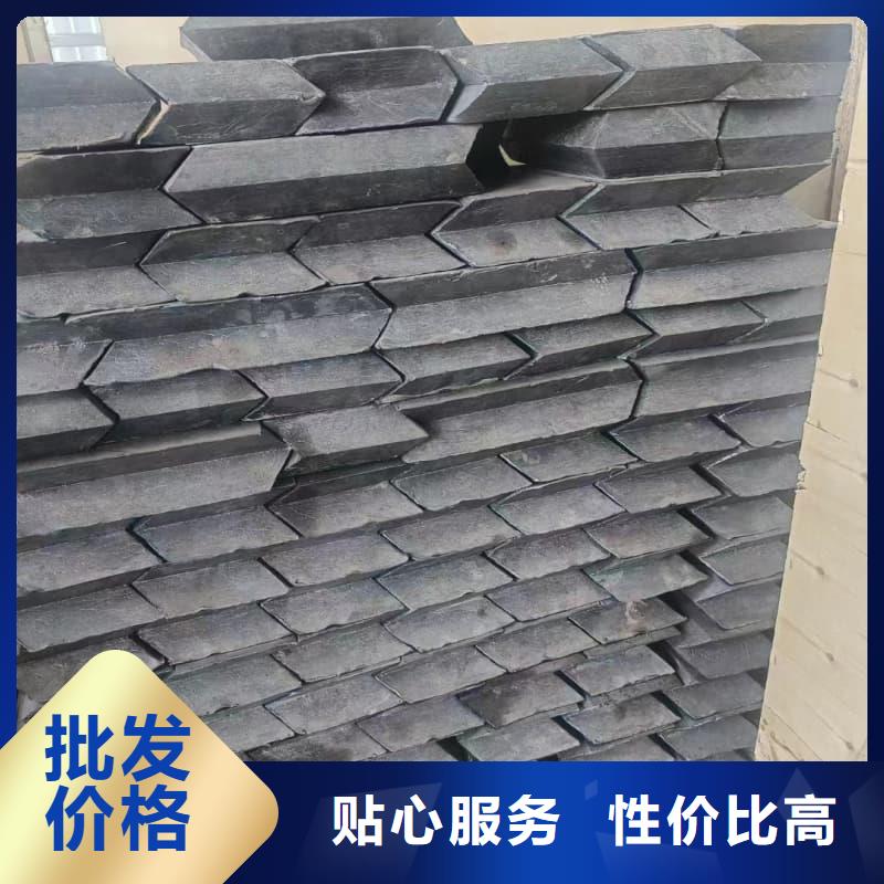 买核辐射用铅砖铅锭必看-专业品质
