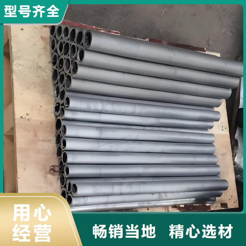 铅锭物超所值
