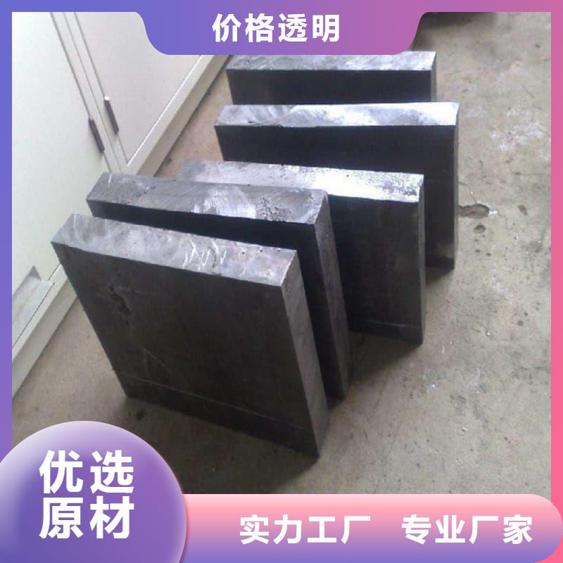 铅锭厂家-可按需定制