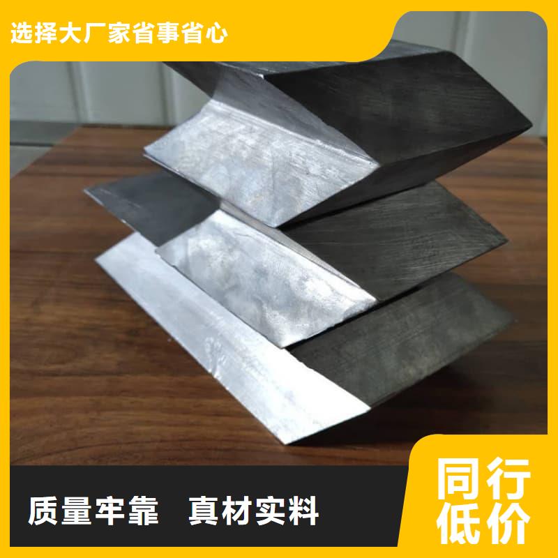 核磁共振防护铅块批发_佳誉恒辐射防护工程有限公司
