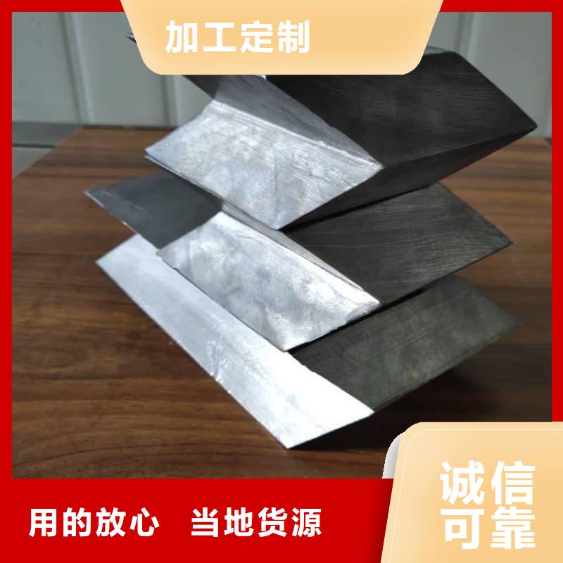 耐酸铅块品质上乘