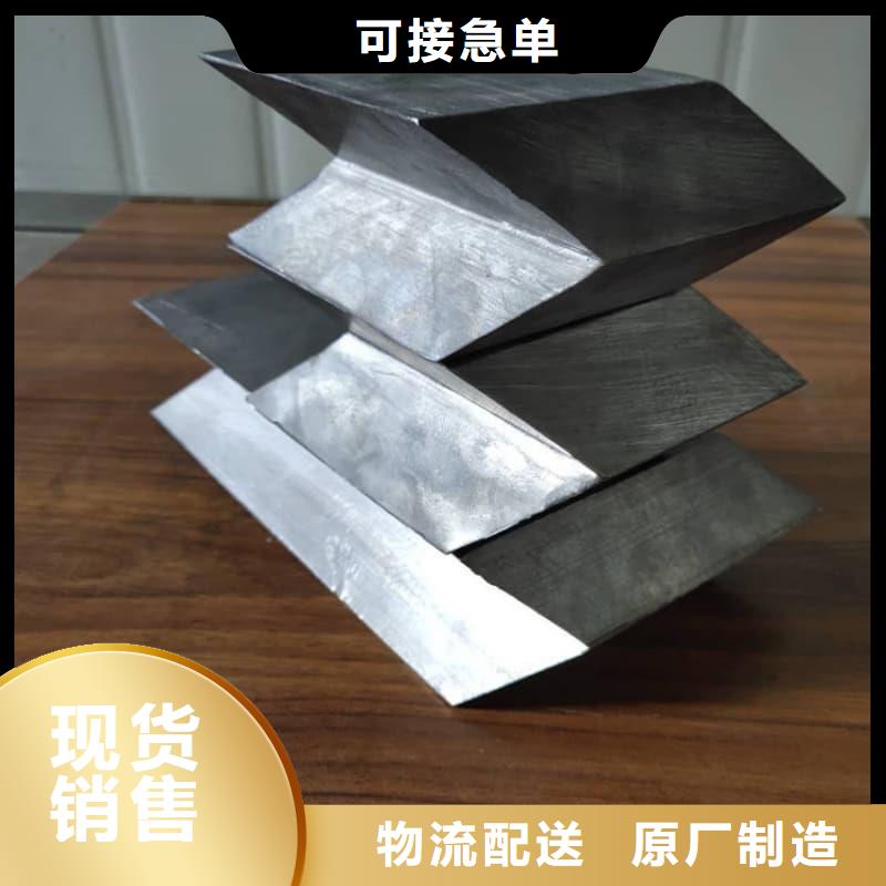 国标铅锭收费标准