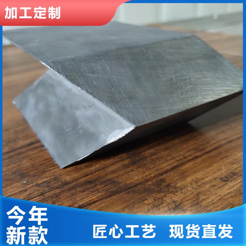 找耐酸防腐铅合金块生产厂家