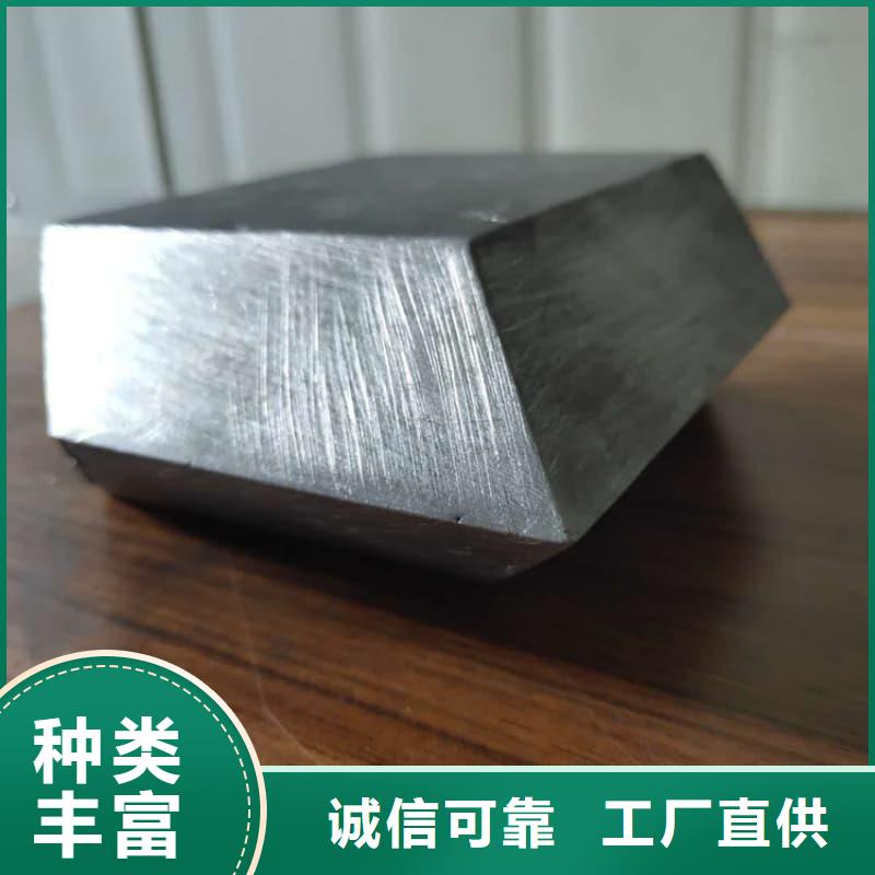 纯铅块_价格优