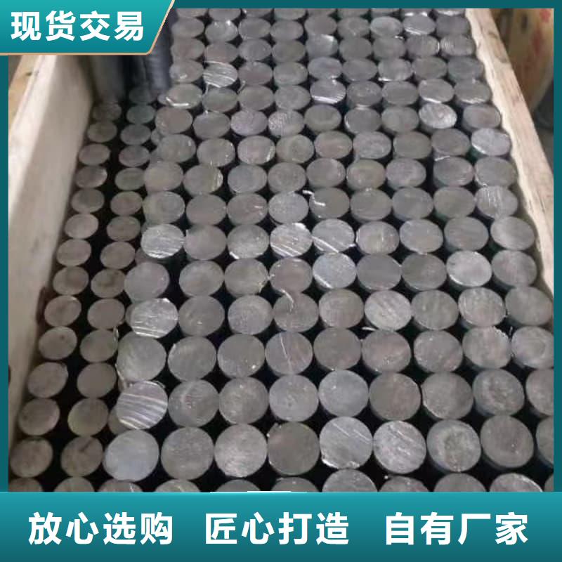 批发异形铅砖 _诚信企业